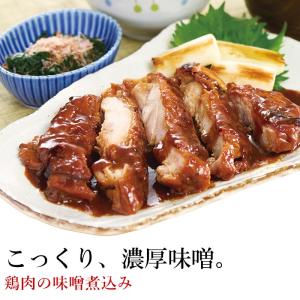 【お届けは8月17日まで】アウトレット お中元...の詳細画像2