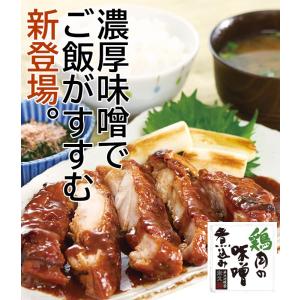【お届けは8月17日まで】アウトレット お中元...の詳細画像3