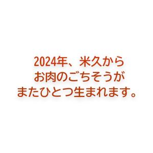 【お届けは8月17日まで】アウトレット お中元...の詳細画像4