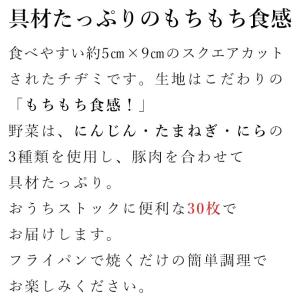 敬老の日 ギフト 敬老の日 ギフト 3種の 野...の詳細画像2