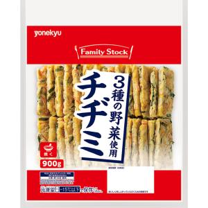 敬老の日 ギフト 敬老の日 ギフト 3種の 野...の詳細画像3