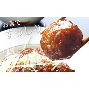 父の日 おつまみ 黒酢たれ 肉だんご 3袋 丼 国産豚肉・国産鶏肉入り 肉団子 冷凍 ミートボール 内祝い  プレゼント 爆買 ご飯のお供 惣菜 湯煎