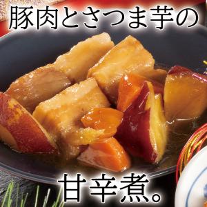 【お届けは6月1日まで】アウトレットセール 食...の詳細画像1