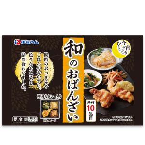 【お届けは7月23日まで】アウトレット 食品ロ...の詳細画像2