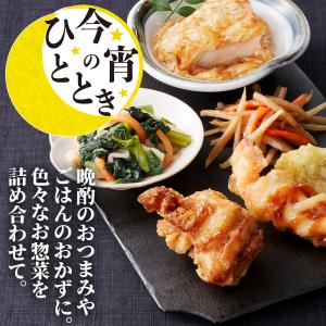 【お届けは7月23日まで】アウトレット 食品ロ...の詳細画像4