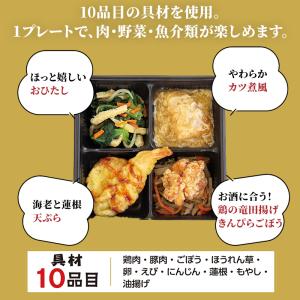 【お届けは7月23日まで】アウトレット 食品ロ...の詳細画像5