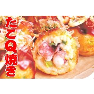 爆買 たこQ焼き 20個 たこ焼き たこやき ...の詳細画像2