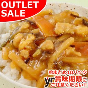 【お届けは8月22日まで】 アウトレット 爆買 大龍 ミニ中華丼の具（醤油） 10食 セット 中華 レンジ 温めるだけ 冷凍 ご飯のお供 人気