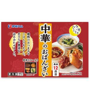 【お届けは7月19日まで】アウトレット 食品ロ...の詳細画像2