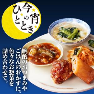 【お届けは7月19日まで】アウトレット 食品ロ...の詳細画像4