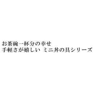 御中元 お中元 中元 アウトレット 爆買 大龍...の詳細画像2