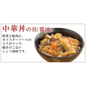 御中元 お中元 中元 アウトレット 爆買 大龍...の詳細画像3
