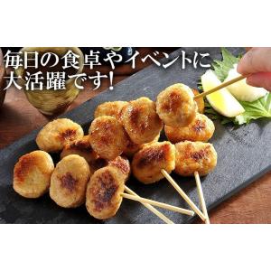 内祝い おためし 米久のつくね串 国産鶏肉使用...の詳細画像4