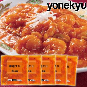 ＜600円OFF＞お取り寄せ お取り寄せグルメ 母の日