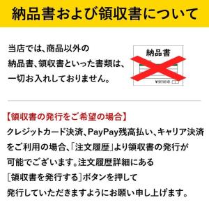お中元 2026 御中元 中元 海鮮 ちまき ...の詳細画像5