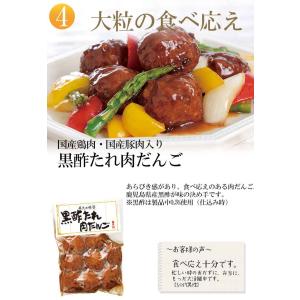 内祝い 新生活 初回限定 おためし セット ギ...の詳細画像5