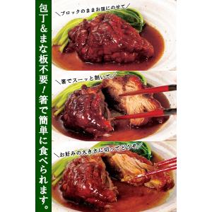 ＼週替わりクーポン/ プルドポーク ほろっとや...の詳細画像4