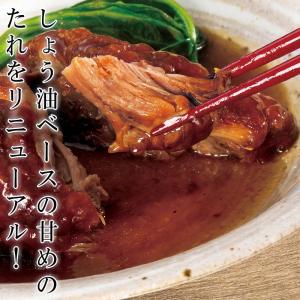 ＼週替わりクーポン/ プルドポーク ほろっとや...の詳細画像5