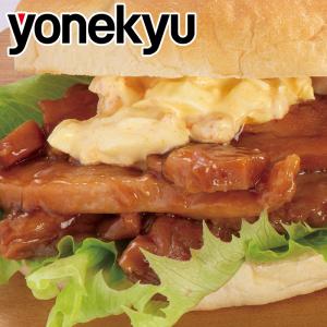 父の日 ギフト てりやき チキン 切り落とし 2袋 セット 内祝い 鶏もも しょう油 肉 冷凍 ご飯のお供 人気 2026 おかず おつまみ 酒の肴 惣菜｜感動を創る 米久