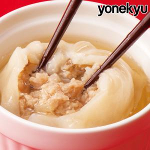 母の日 大きな 小籠包 内祝い 新生活 ギフト...の詳細画像1