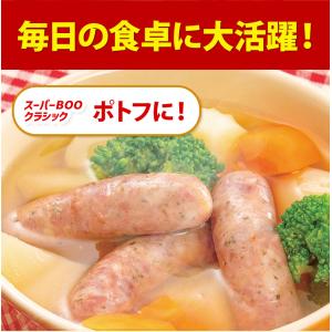 母の日 スーパーBOO クラシック 新生活 内...の詳細画像5