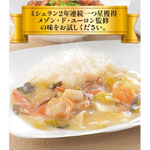 敬老の日 ギフト 海鮮あんかけ 1袋 東京赤坂...の詳細画像4