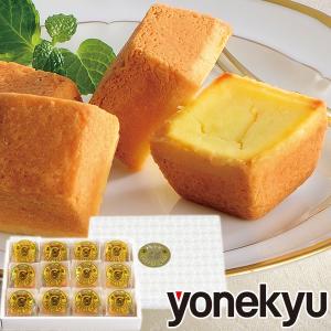 チーズ ギフト 常温の商品一覧 通販 Yahoo ショッピング