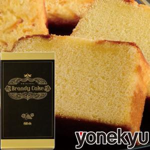 ブランデーケーキの商品一覧 通販 Yahoo ショッピング