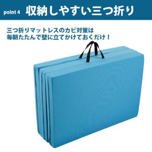 セミダブル 安心1年保証付き ヨーネルコ 厚み...の詳細画像4