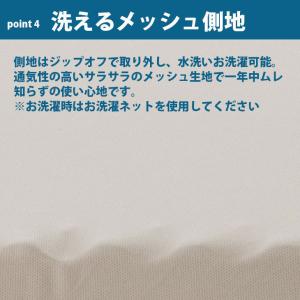 セミダブル 安心1年保証付き ヨーネルコ 厚み...の詳細画像4