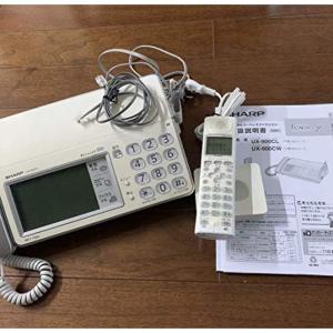 シャープ デジタルコードレスFAX 子機1台付き 1.9GHz DECT準拠方式