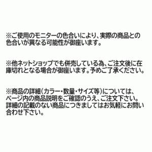 ストーンディーラーシンセー 新五色石 中目 5kg ペット用品 生き物 の商品一覧 通販 Yahoo ショッピング
