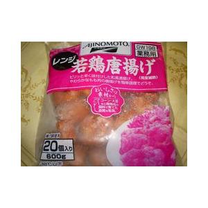 若鶏からあげ