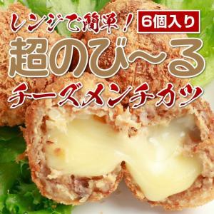 【SNSでも大人気の商品!くろげ定番商品はこれ!...の商品画像