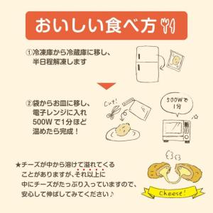 【SNSでも大人気の商品!くろげ定番商品はこれ...の詳細画像3