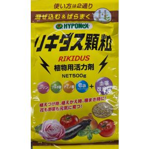 【植物用活力剤】HYPONeX リキダス顆粒(5...の商品画像
