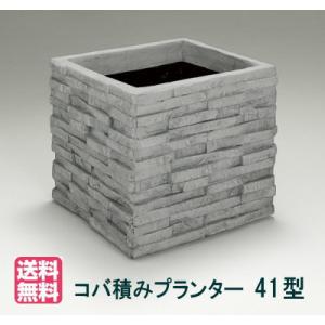 大和プラスチック（100型）】ホワイトプランター100型 大型 FRP 長方形