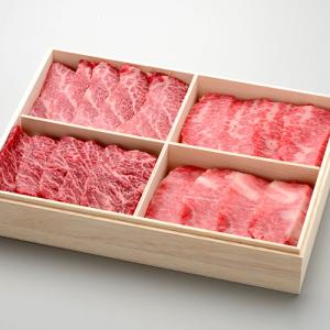 米沢牛専門店さかの - Yahoo!ショッピング