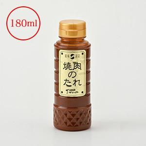 焼肉のたれ みそ   180ml　冷蔵便