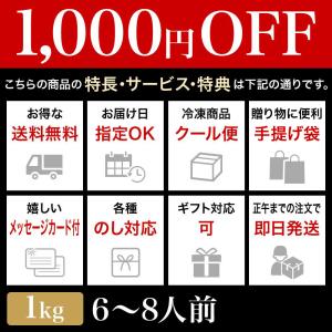 お中元 2026 ギフト 肉 牛肉 和牛 米沢...の詳細画像3