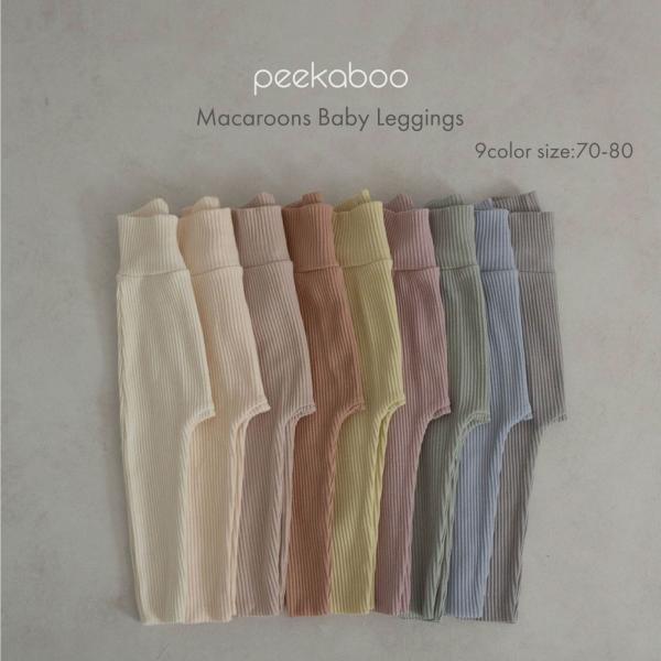 peekaboo レギンス leggings ベビー スパッツ baby 男の子 女の子 70 韓国...