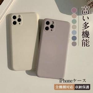 iPhone14 スマホケース カバー iPhone14pro iPhone13 iPhone12 iPhone 13pro mini promax｜yonnosakastore