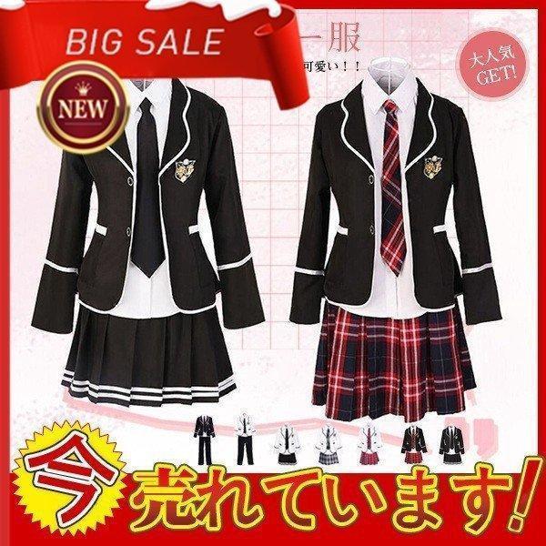 セーラー服 JK 学生制服 レディース メンズ 上下セット スーツ可愛い 入学式 コスプレ スカート...