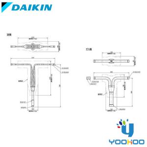 ダイキン KPW063B4+KPW081A41 【取寄せ商品】 エアコン部材 風向 ダイキン KPW063B4+KPW081A41 【取寄せ商品】 エアコン部材 風向