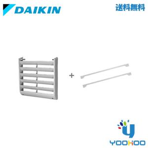 ダイキン BYCP160EAK【 取り寄せ商品】 天カセ用カラーパネル ダイキン BYCP160EAK【 取り寄せ商品】 天カセ用カラーパネル