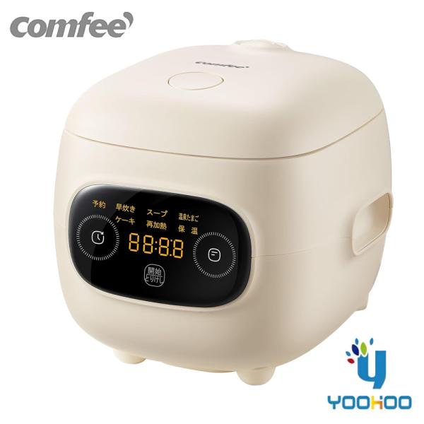 炊飯器  2合炊き Comfee&apos; 車中泊 一人暮らし マイコン式 炊きたて 小型炊飯器 炊飯ジャー...
