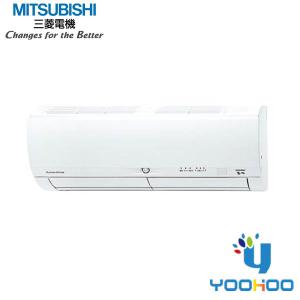 MSZ-HW363-W【取寄せ商品】三菱電機 エアコン 2013年モデル 12畳用 (/MSZ-HW363-W/)｜yoohoo-store