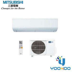 MSZ-R2823-W【取寄せ商品】三菱電機 エアコン 10畳用 2023年モデル ピュアホワイト (MSZ-R2823-W/)｜yoohoo-store