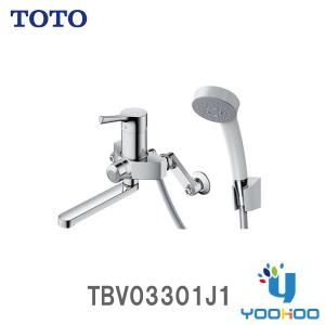 TBV03301J1  TOTO【在庫有り 13時迄出荷ok】 GGシリーズ コンフォートウェーブ 壁付シングル混合水栓 浴室用  (旧品番TBV03301J)（/TBV03301J1/）