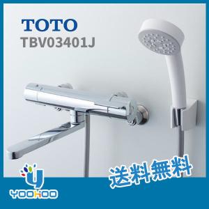 TBV03401J TOTO 浴室用水栓 サーモスタット式シャワー水栓